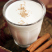Coquito Bonito - Terry Hope Romero